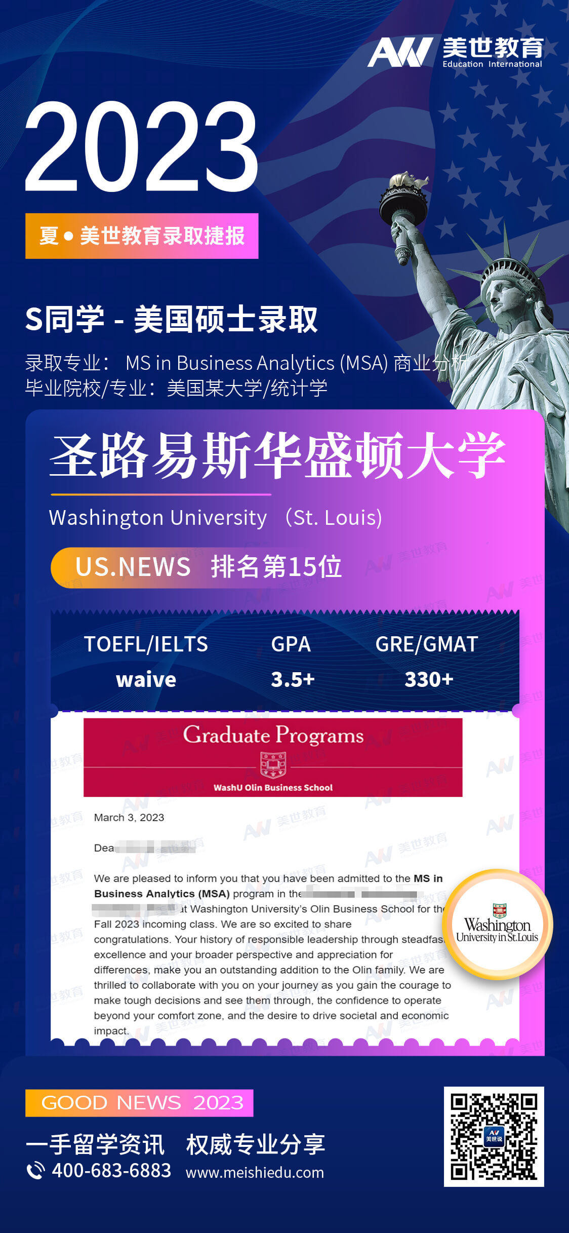 lQDPJxxmWU1Eb3DNCYLNBGSwsEFxPs5u1sIEDVdAwMA0AA_1124_2434 (1).jpg